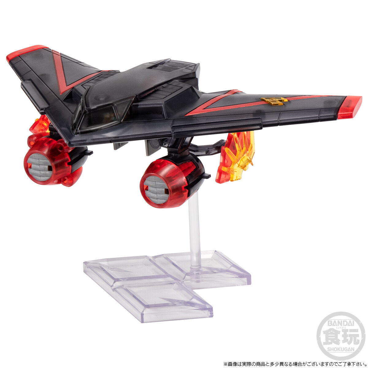 【限定販売】【食玩】SMP [SHOKUGAN MODELING PROJECT] 『勇者王ガオガイガー クリアカラーVer.』プラモデル-007