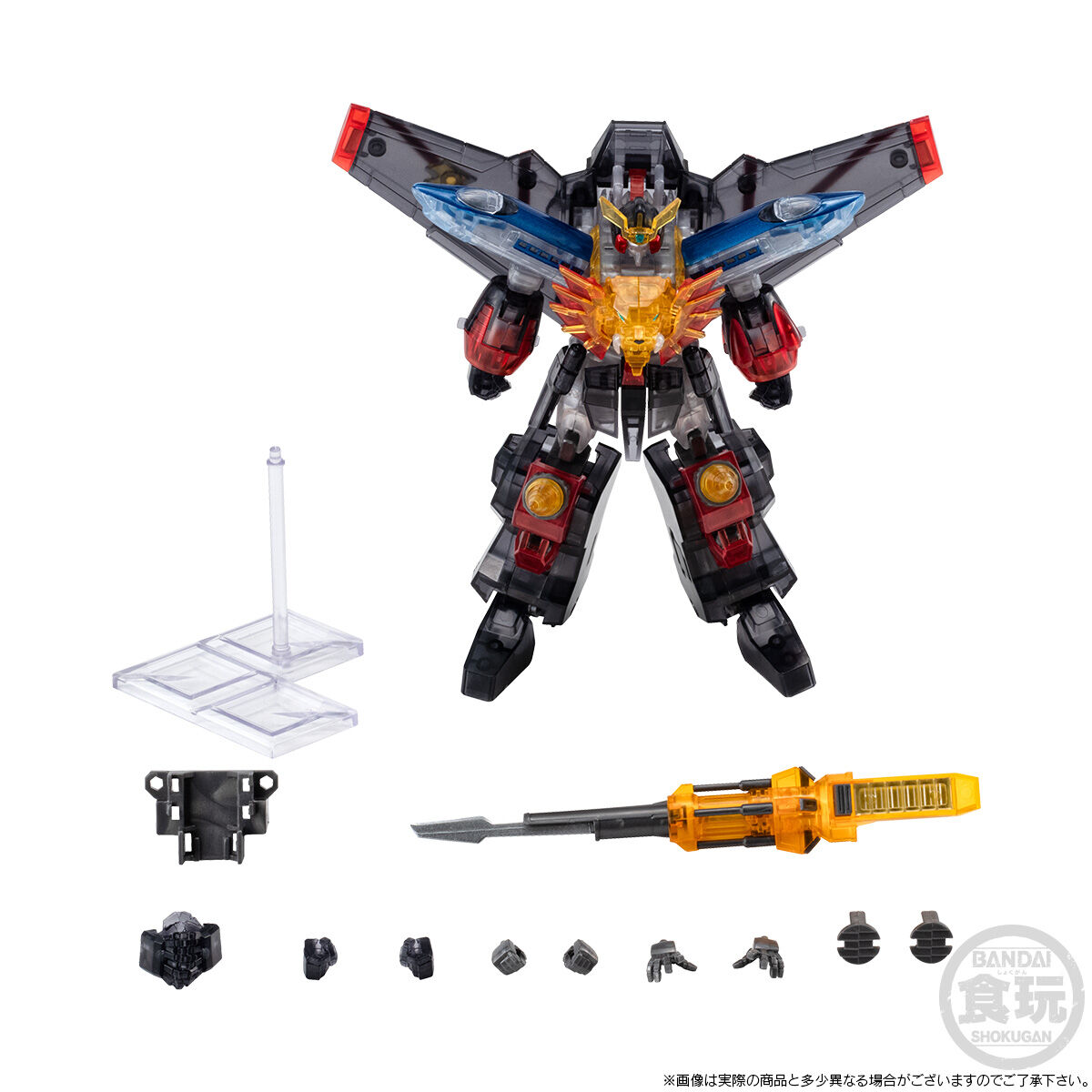 【限定販売】【食玩】SMP [SHOKUGAN MODELING PROJECT] 『勇者王ガオガイガー クリアカラーVer.』プラモデル-010