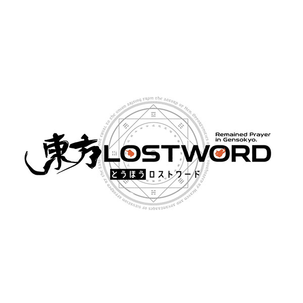 【食玩】『東方LostWord ウエハース2』20個入りBOX
