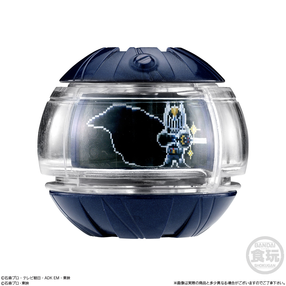 【食玩】『SGライダーカプセム02』仮面ライダーゼッツ 変身なりきり 8個入りBOX-006