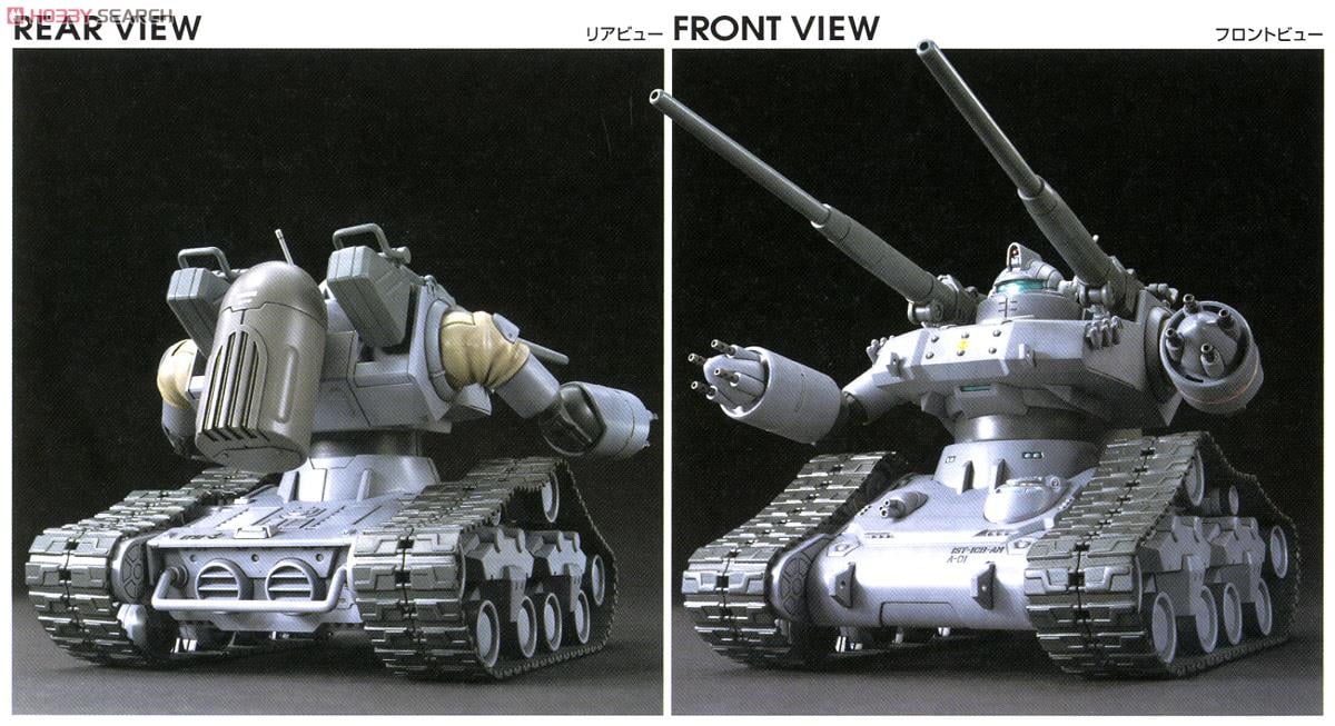 【再販】HG 1/144『ガンタンク初期型』機動戦士ガンダム THE ORIGIN プラモデル-020