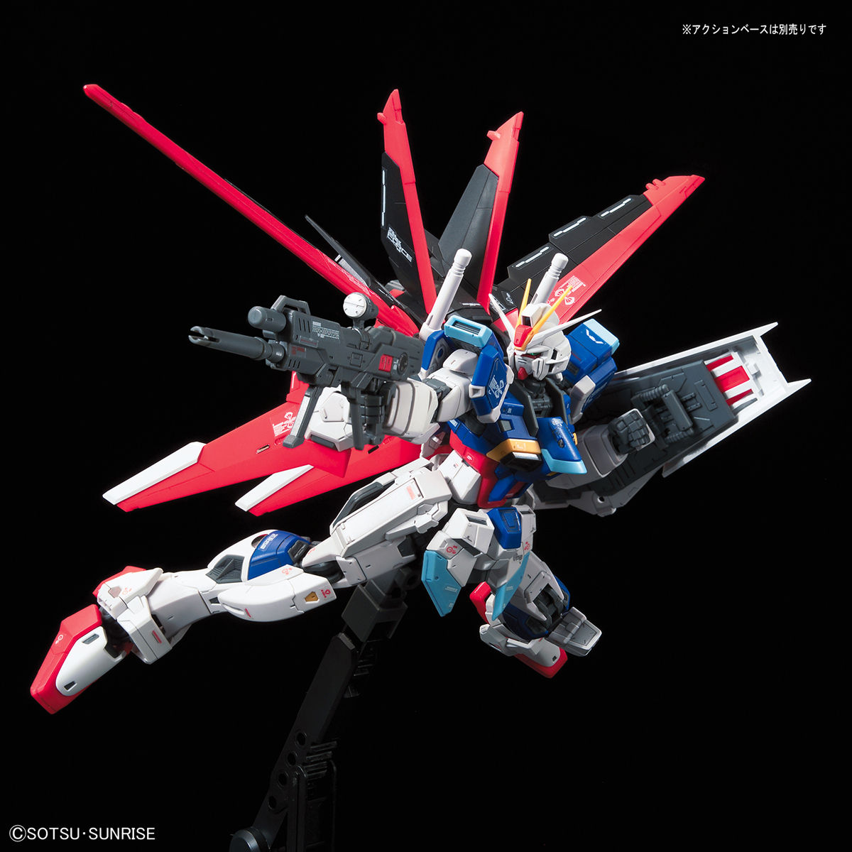 【再販】RG 1/144『フォースインパルスガンダム』機動戦士ガンダムSEED DESTINY プラモデル-011
