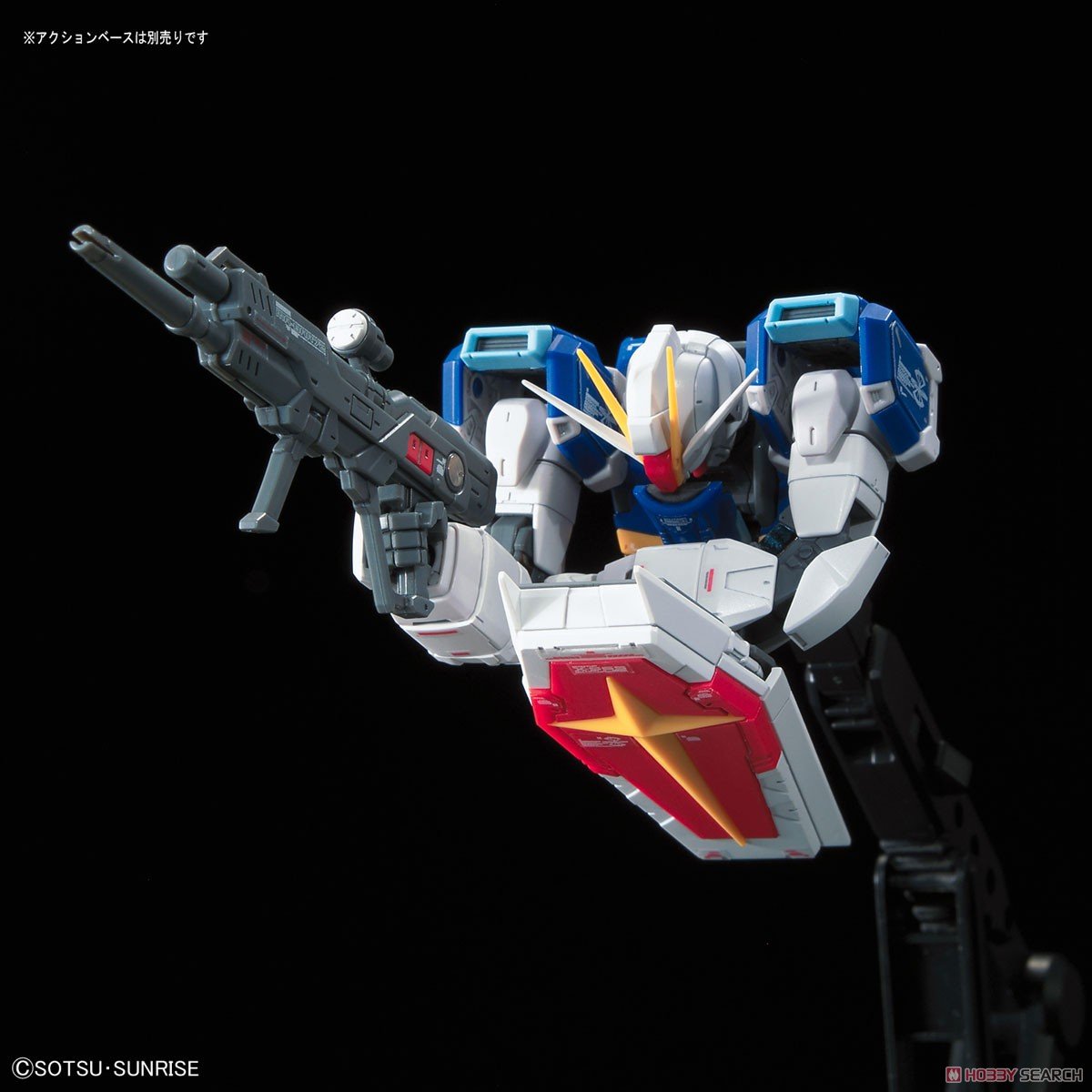 【再販】RG 1/144『フォースインパルスガンダム』機動戦士ガンダムSEED DESTINY プラモデル-014