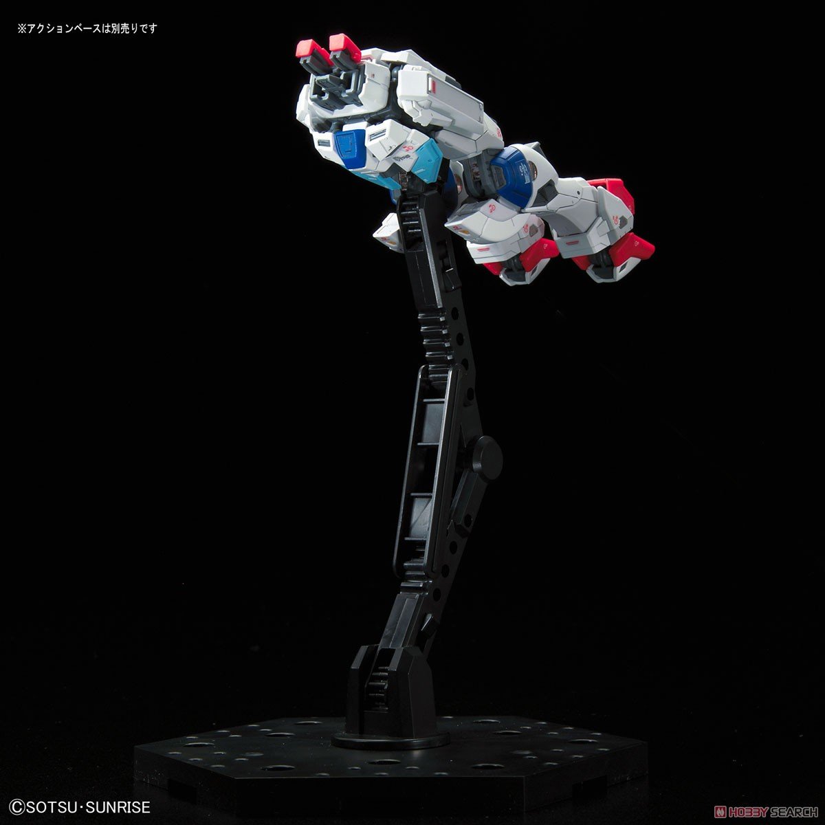 【再販】RG 1/144『フォースインパルスガンダム』機動戦士ガンダムSEED DESTINY プラモデル-015