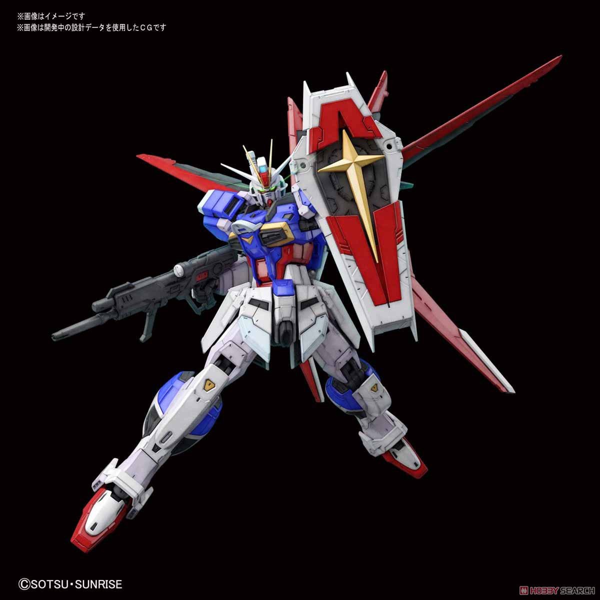【再販】RG 1/144『フォースインパルスガンダム』機動戦士ガンダムSEED DESTINY プラモデル-017