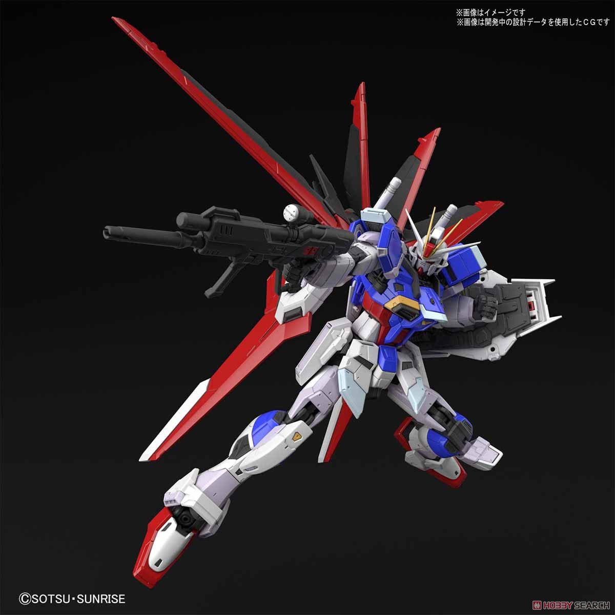 【再販】RG 1/144『フォースインパルスガンダム』機動戦士ガンダムSEED DESTINY プラモデル-019