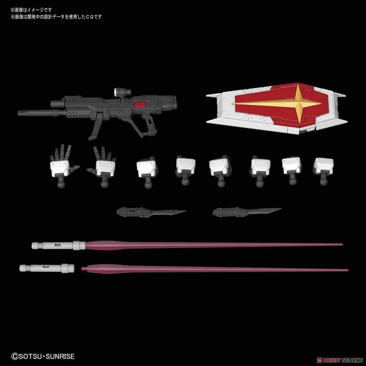 【再販】RG 1/144『フォースインパルスガンダム』機動戦士ガンダムSEED DESTINY プラモデル-023