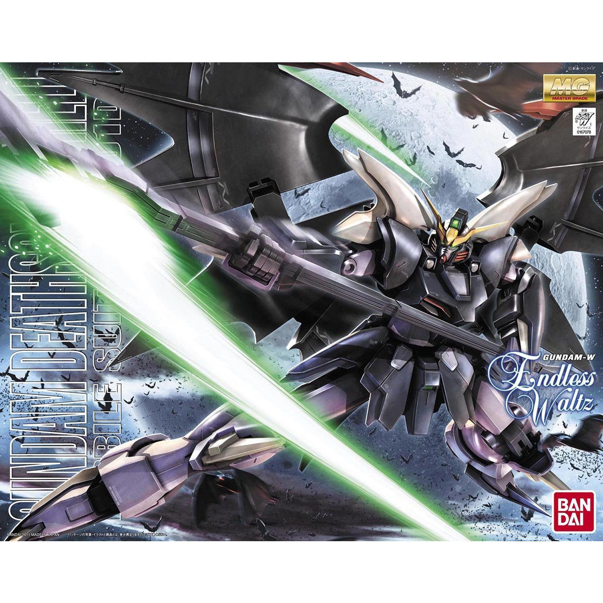 【再販】MG 1/100『ガンダムデスサイズヘル EW』新機動戦記ガンダムW Endless Waltz プラモデル-001