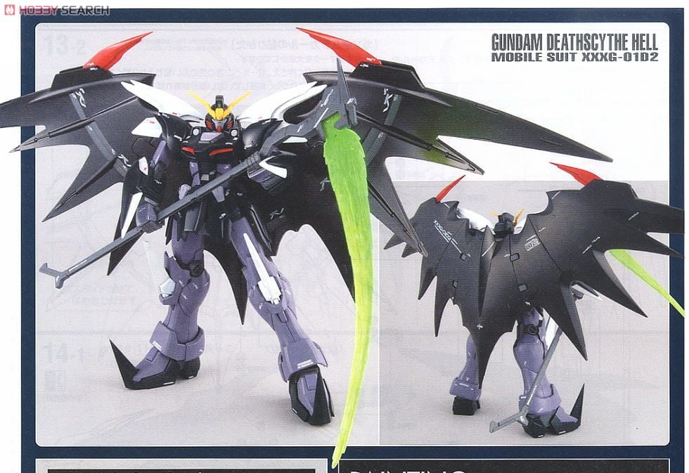 【再販】MG 1/100『ガンダムデスサイズヘル EW』新機動戦記ガンダムW Endless Waltz プラモデル-020