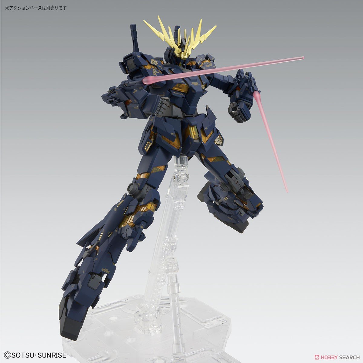【再販】MG 1/100『ユニコーンガンダム2号機 バンシィ Ver.Ka』機動戦士ガンダムUC プラモデル-006
