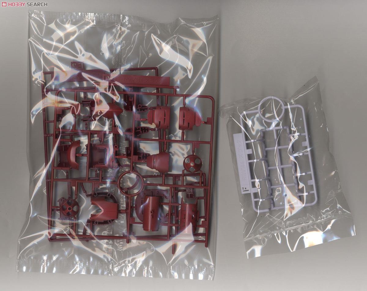 【再販】RG 1/144『MSM-07S シャア専用ズゴック』機動戦士ガンダム プラモデル-007