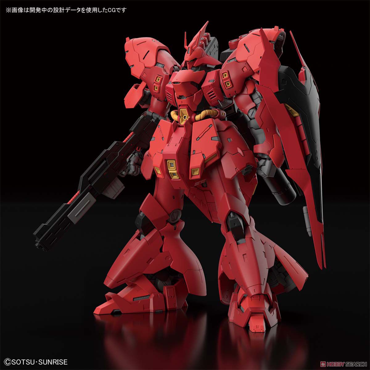 【再販】RG 1/144『サザビー』機動戦士ガンダム 逆襲のシャア プラモデル-008
