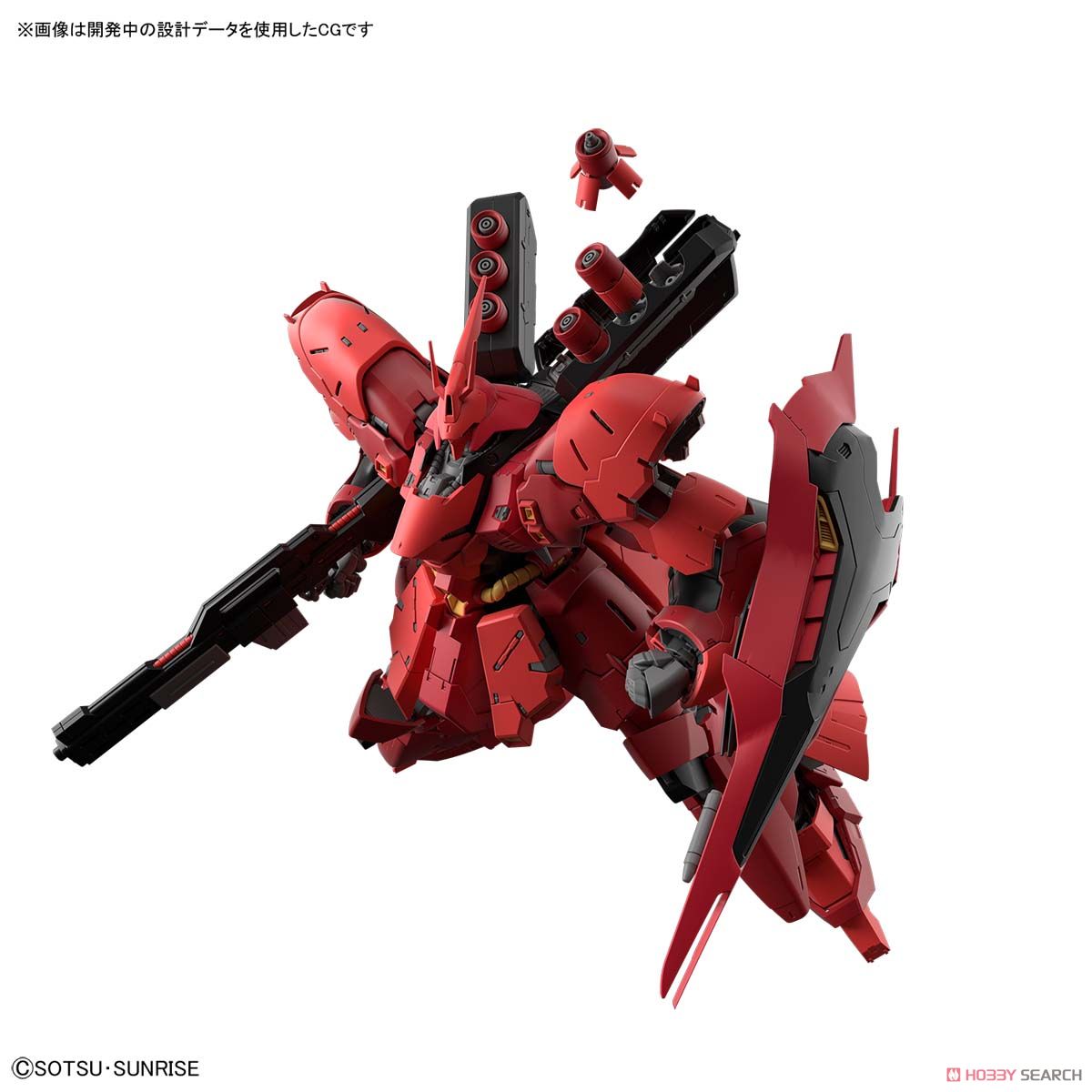 【再販】RG 1/144『サザビー』機動戦士ガンダム 逆襲のシャア プラモデル-010