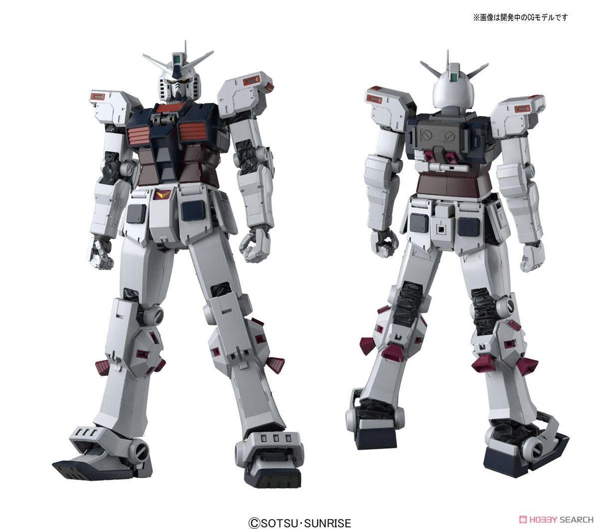 【再販】MG 1/100『フルアーマー・ガンダム Ver.Ka（GUNDAM THUNDERBOLT Ver.）』機動戦士ガンダム サンダーボルト プラモデル-009
