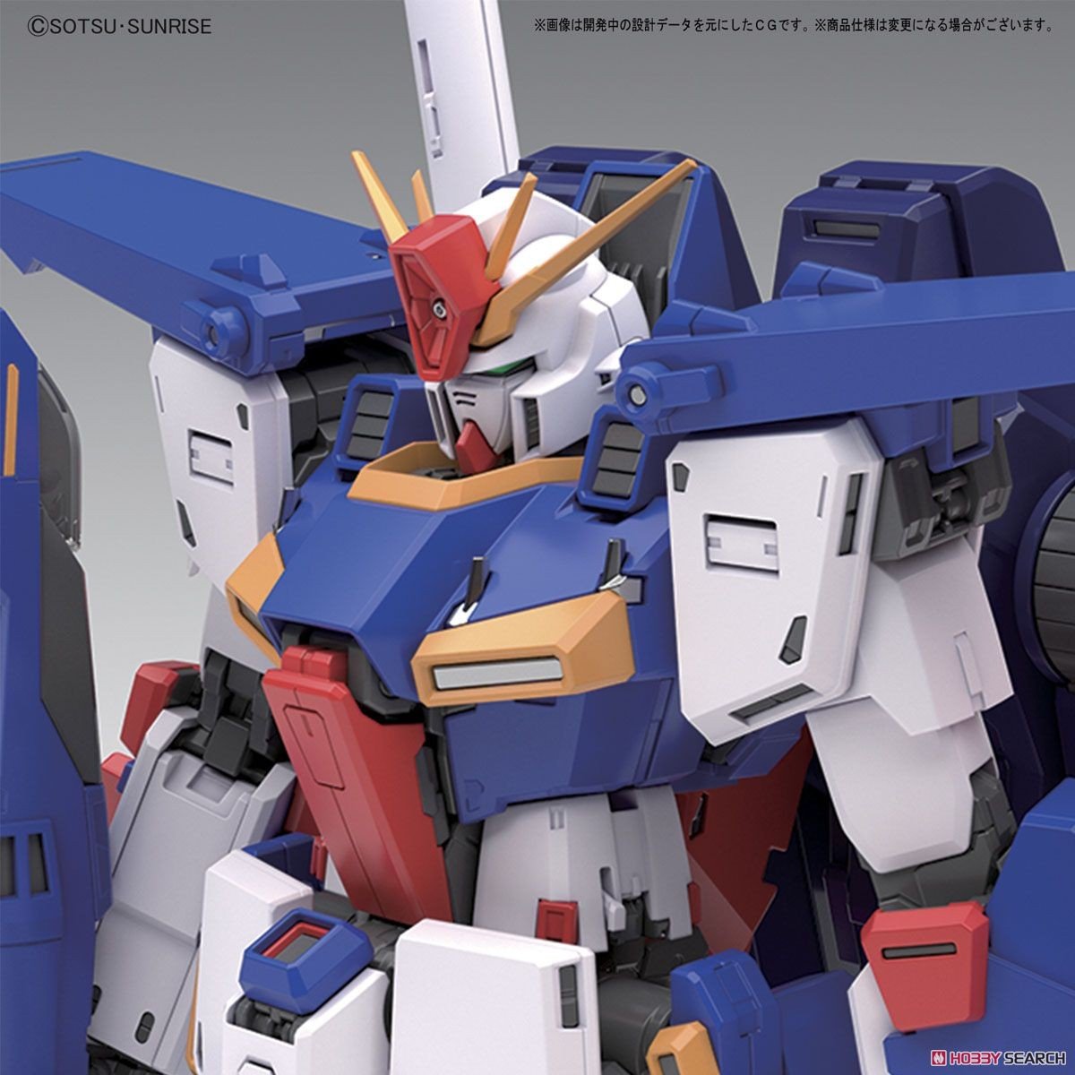 【再販】MG 1/100『ダブルゼータガンダム Ver.Ka』機動戦士ガンダムΖΖ プラモデル-016