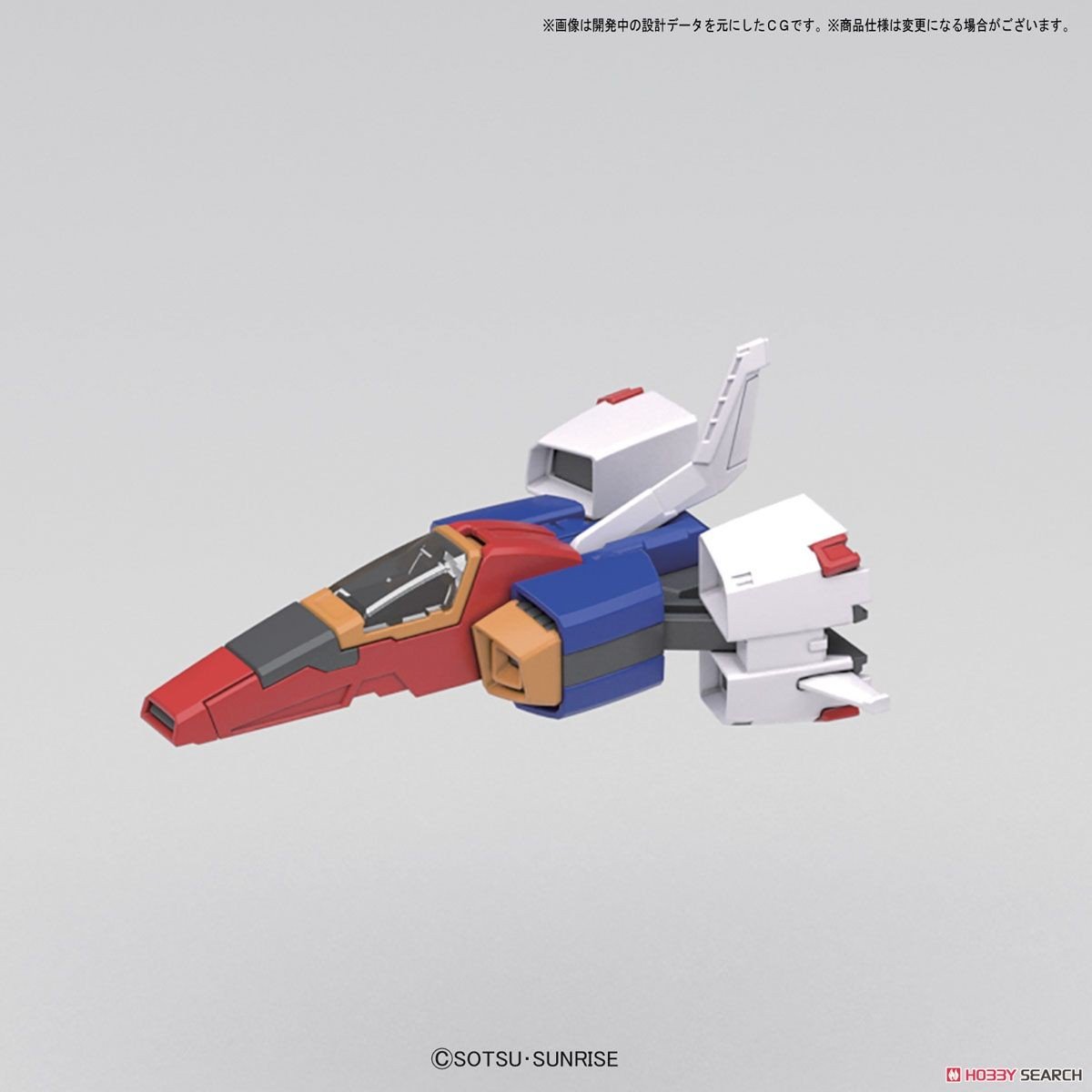 【再販】MG 1/100『ダブルゼータガンダム Ver.Ka』機動戦士ガンダムΖΖ プラモデル-020