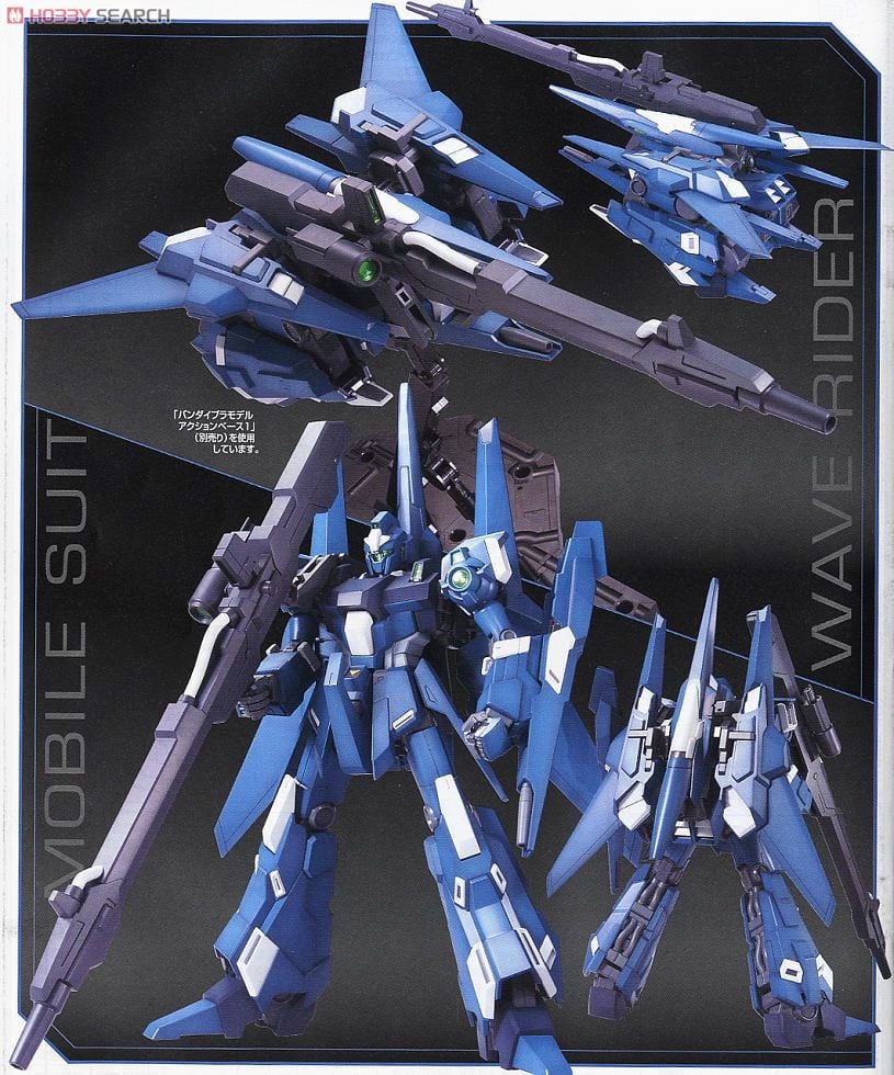 【再販】MG 1/100『RZG-95C リゼル（隊長機）』機動戦士ガンダムUC プラモデル-016