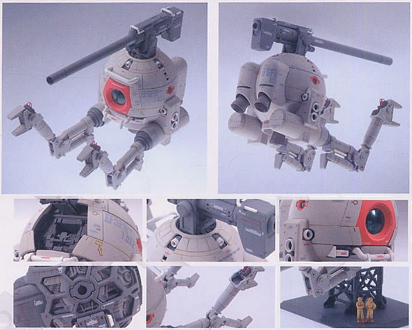 【再販】MG 1/100『ボール Ver.Ka』機動戦士ガンダム プラモデル-006