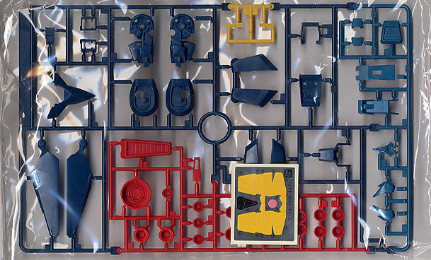 【再販】HGUC 1/144『ギャプラン』機動戦士Zガンダム プラモデル-008