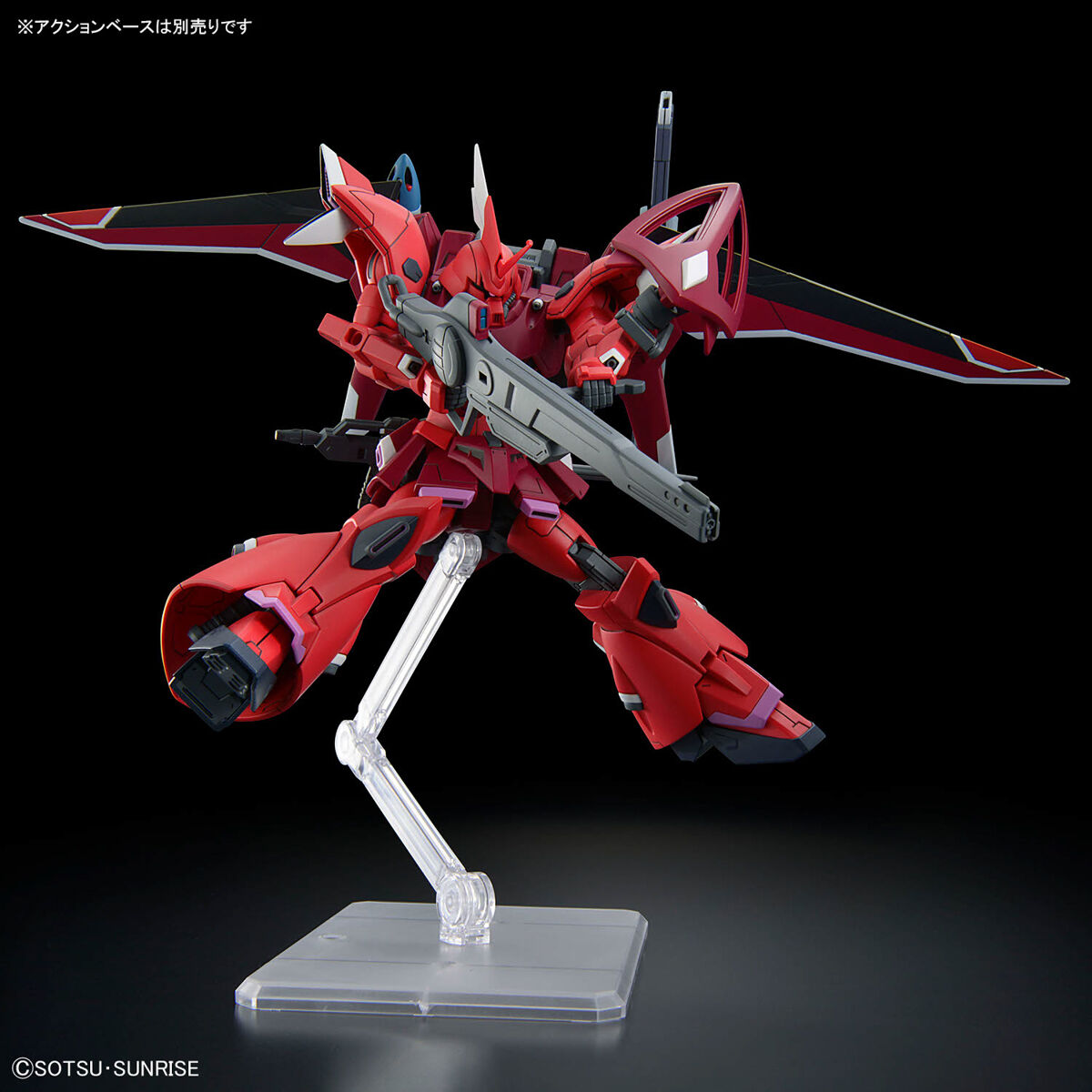 【再販】HG 1/144『ゲルググメナース（ルナマリア・ホーク専用機）』機動戦士ガンダムSEED FREEDOM プラモデル-006