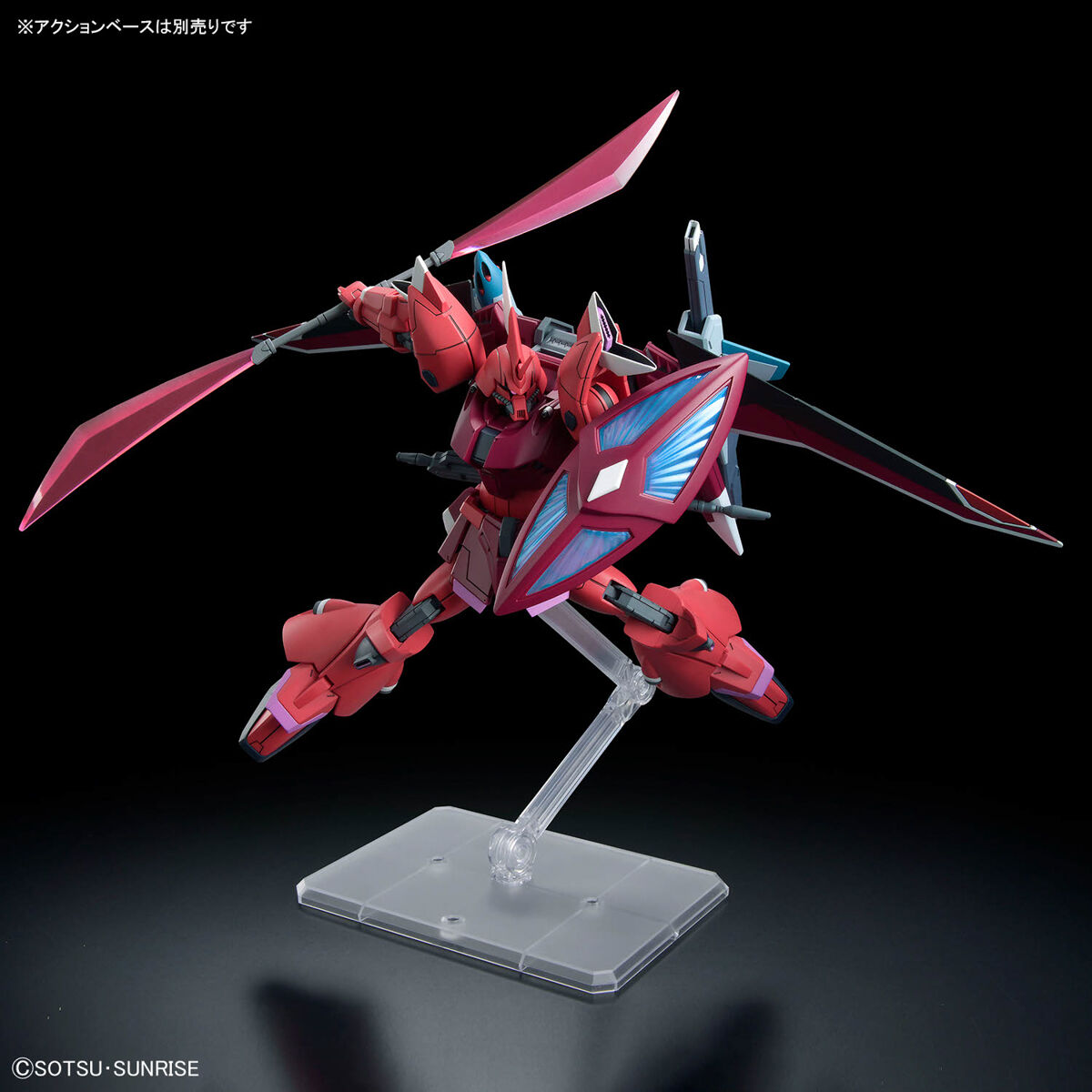 【再販】HG 1/144『ゲルググメナース（ルナマリア・ホーク専用機）』機動戦士ガンダムSEED FREEDOM プラモデル-007