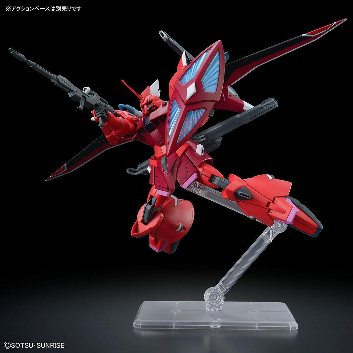 【再販】HG 1/144『ゲルググメナース（ルナマリア・ホーク専用機）』機動戦士ガンダムSEED FREEDOM プラモデル-008