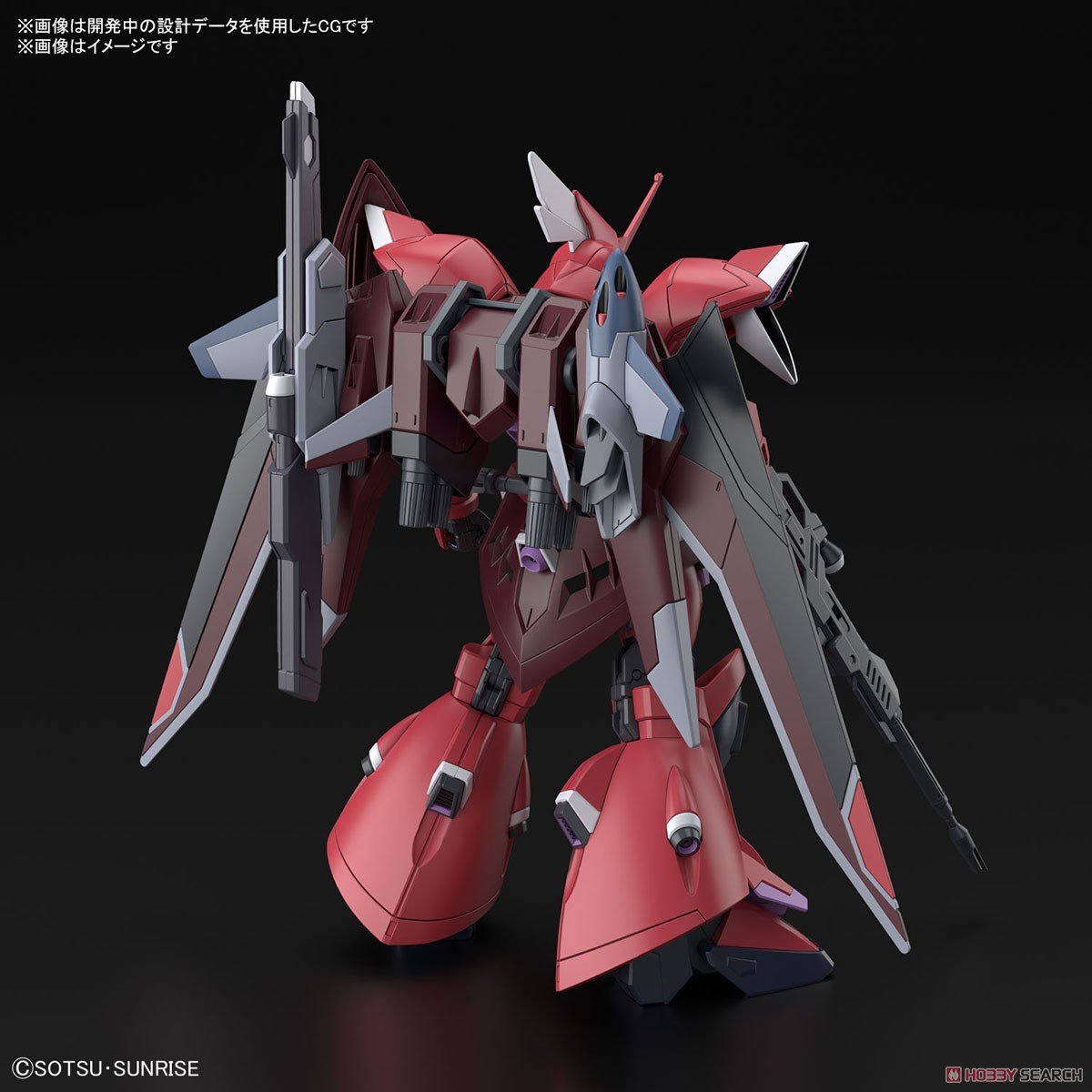 【再販】HG 1/144『ゲルググメナース（ルナマリア・ホーク専用機）』機動戦士ガンダムSEED FREEDOM プラモデル-011