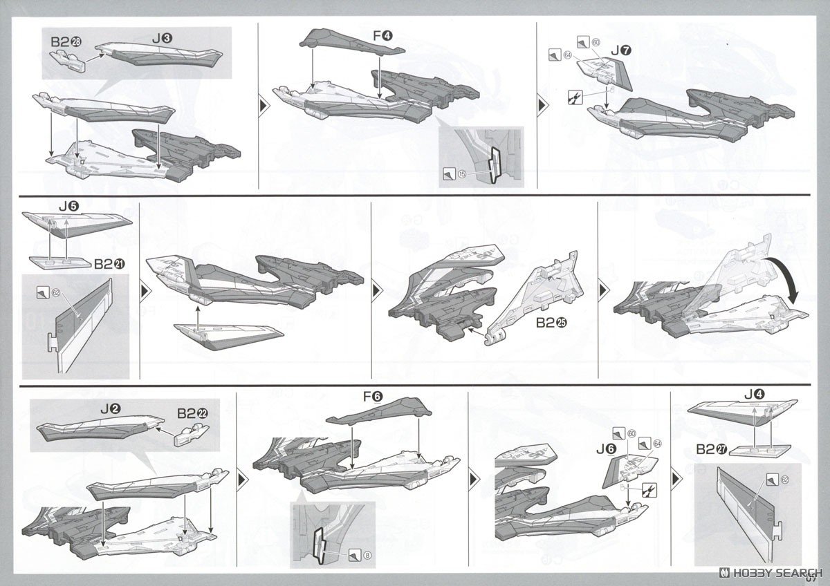 【再販】HG 1/100『VF-31J ジークフリード（ハヤテ･インメルマン機）』マクロスΔ プラモデル-032