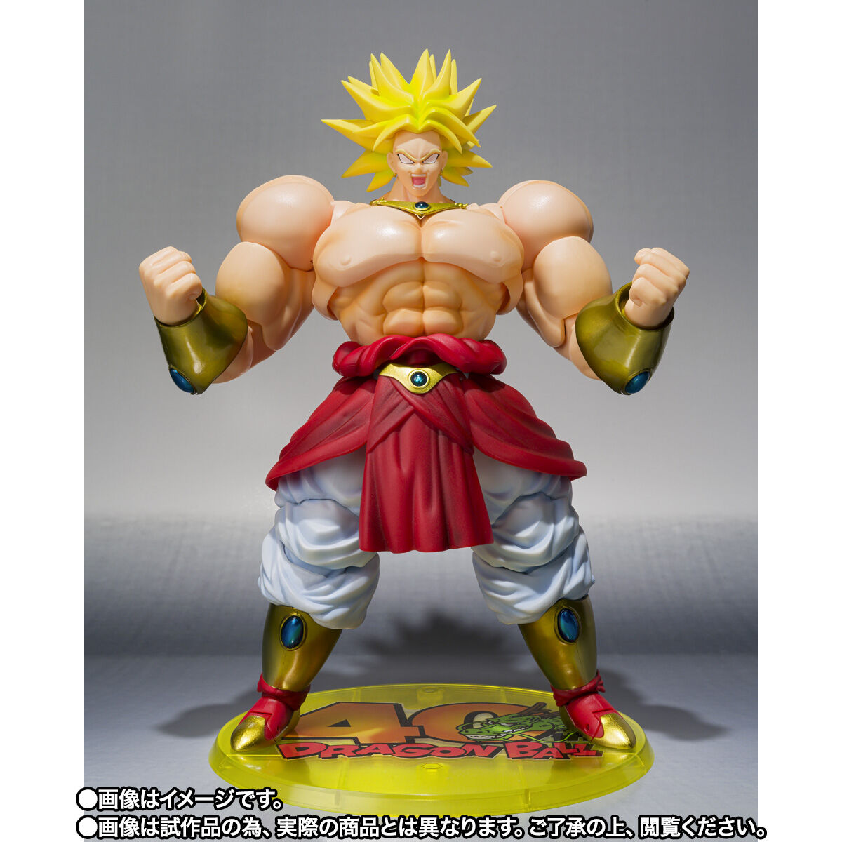 【限定販売】S.H.Figuarts『ブロリー-40周年記念再販Edition-』ドラゴンボールZ 可動フィギュア-002