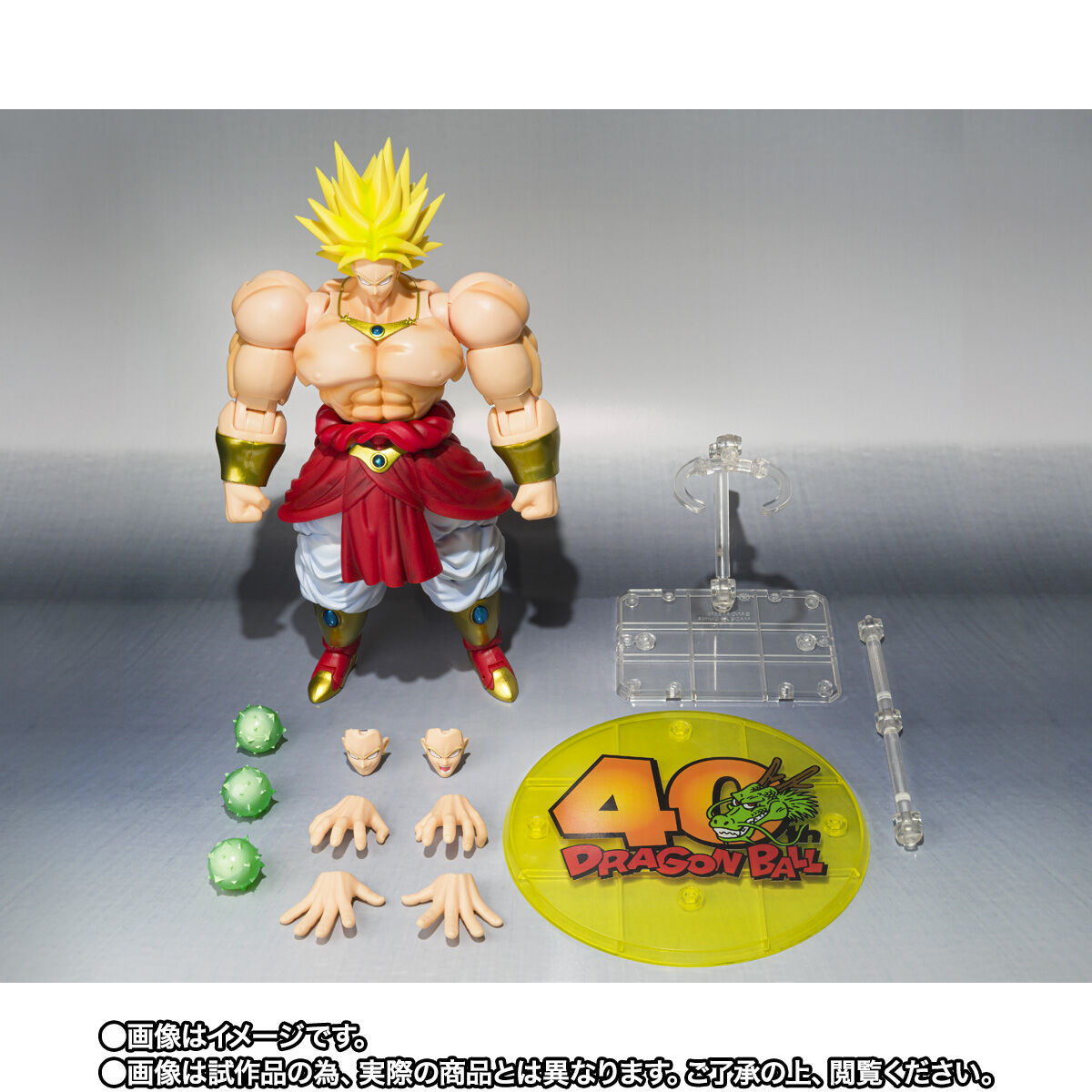 【限定販売】S.H.Figuarts『ブロリー-40周年記念再販Edition-』ドラゴンボールZ 可動フィギュア-009