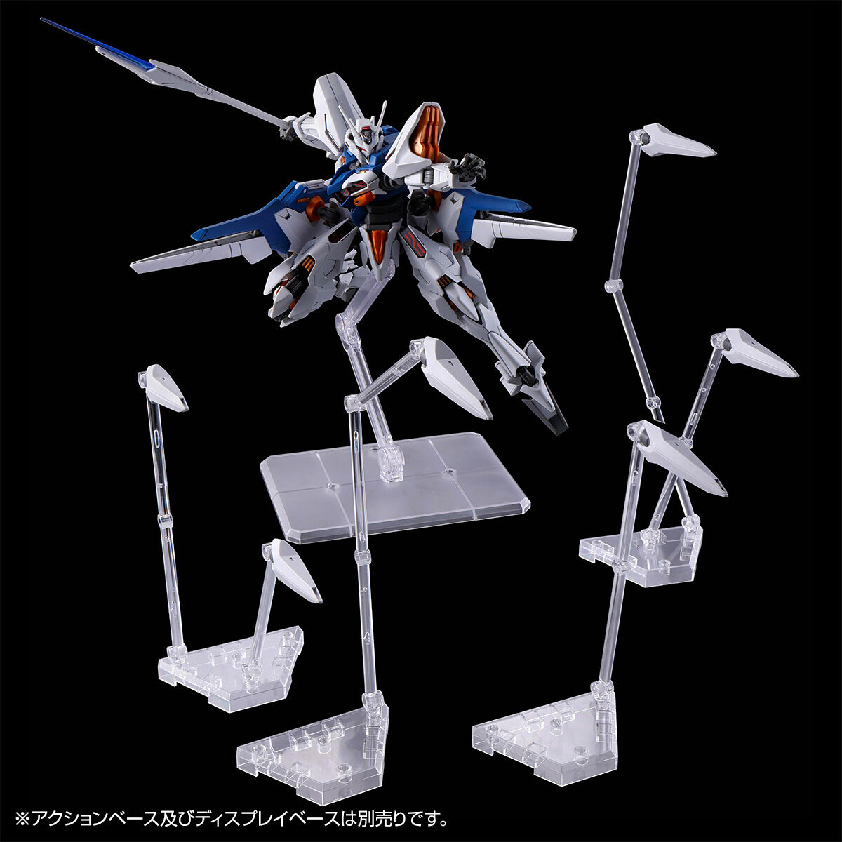 【限定販売】【2次予約】HG 1/144『ガンダムナイオン』機動戦士ガンダム 水星の魔女 ヴァナディースハート プラモデル-007