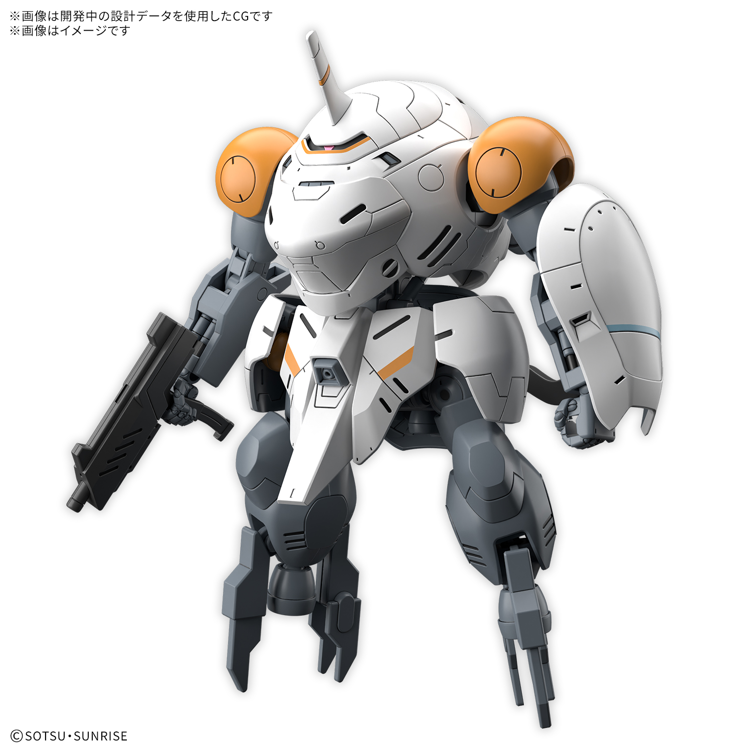 HG 1/144『モンキーロディ（598機）/モンキークラブロディ』機動戦士ガンダム 鉄血のオルフェンズ ウルズハント プラモデル-013
