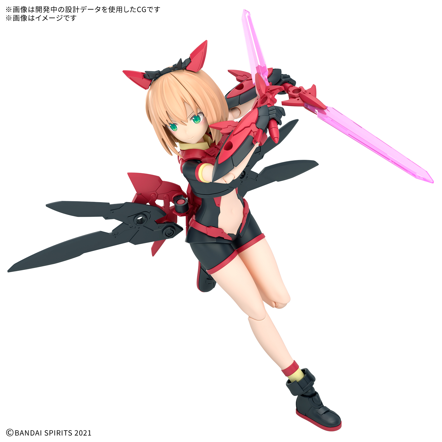 30MS『SIS-K00 ミコルル［カラーB］』30 MINUTES SISTERS プラモデル-003