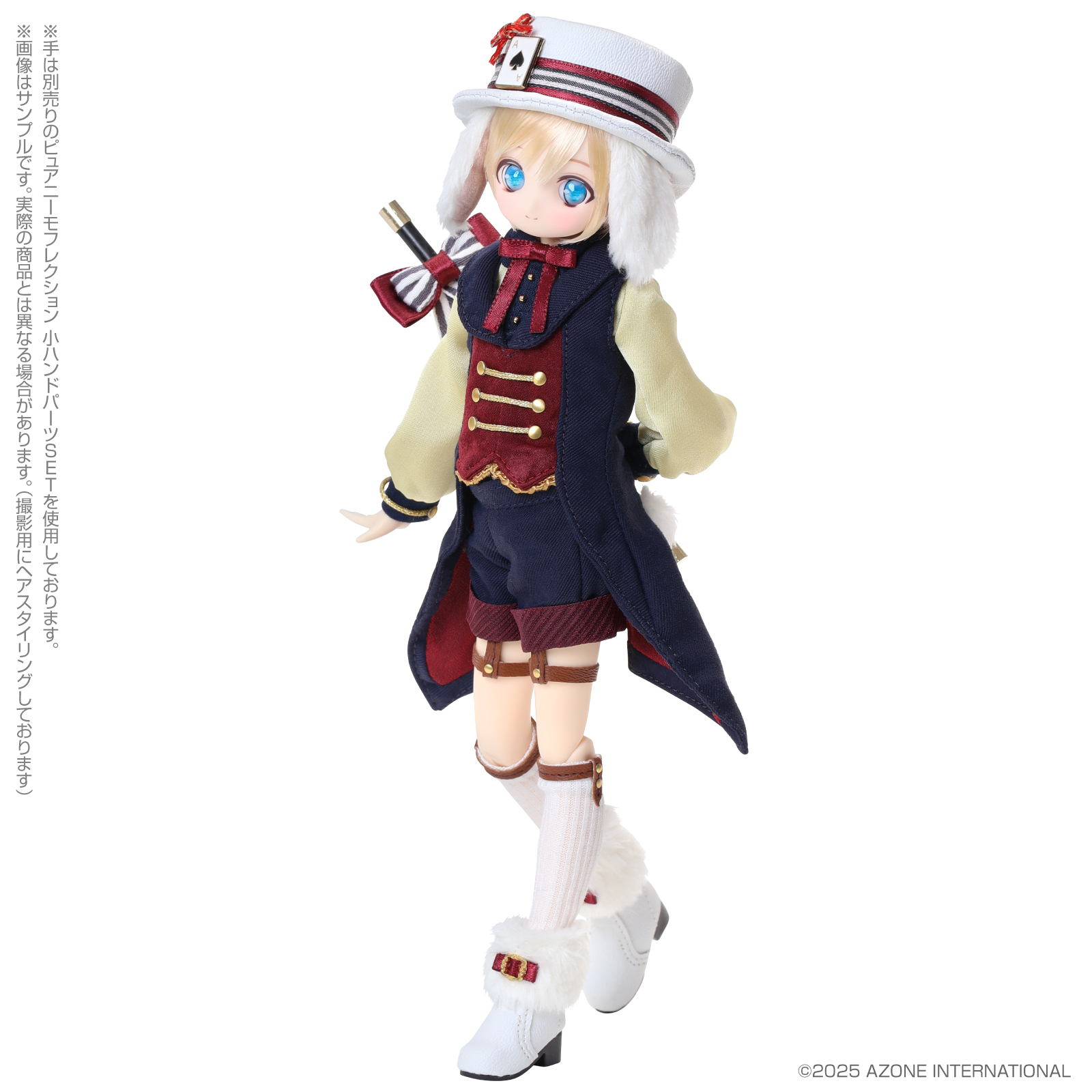 アイリスコレクトプチ『Hal（ハル）～Tender Circus～ Nostalgic World ver.』1/6 完成品ドール-003