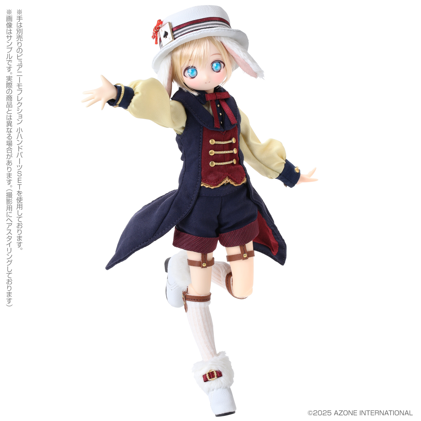 アイリスコレクトプチ『Hal（ハル）～Tender Circus～ Nostalgic World ver.』1/6 完成品ドール-005