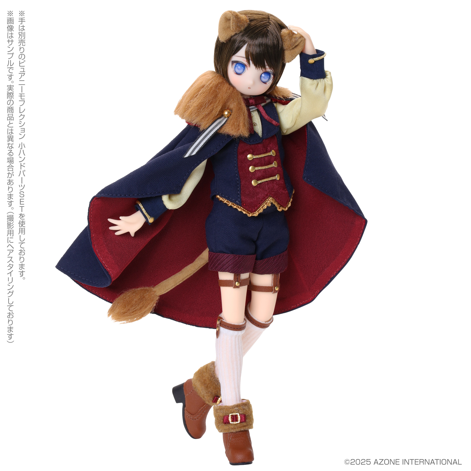 アイリスコレクトプチ『Hal（ハル）～Tender Circus～ Nostalgic World ver.』1/6 完成品ドール-009