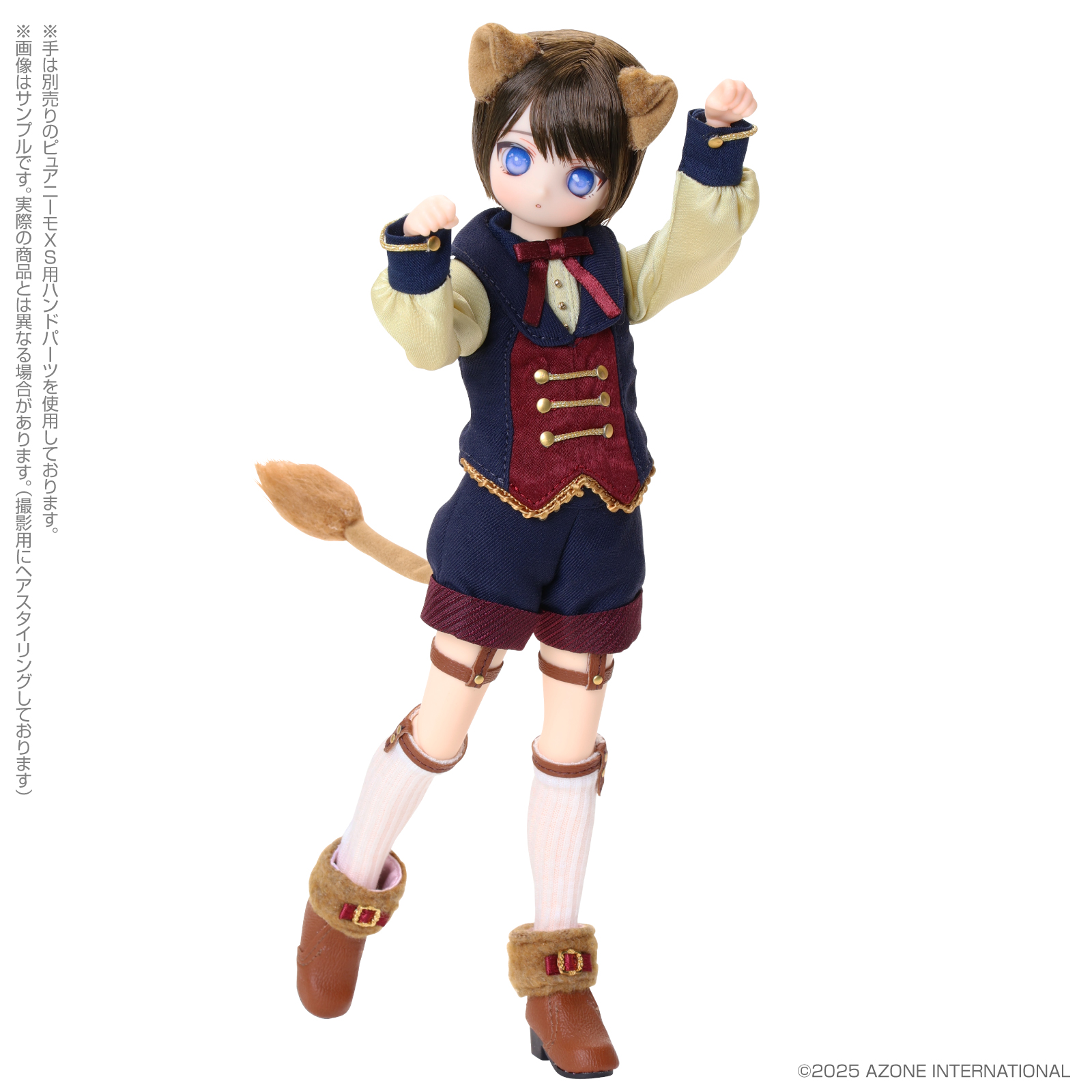 アイリスコレクトプチ『Hal（ハル）～Tender Circus～ Nostalgic World ver.』1/6 完成品ドール-010