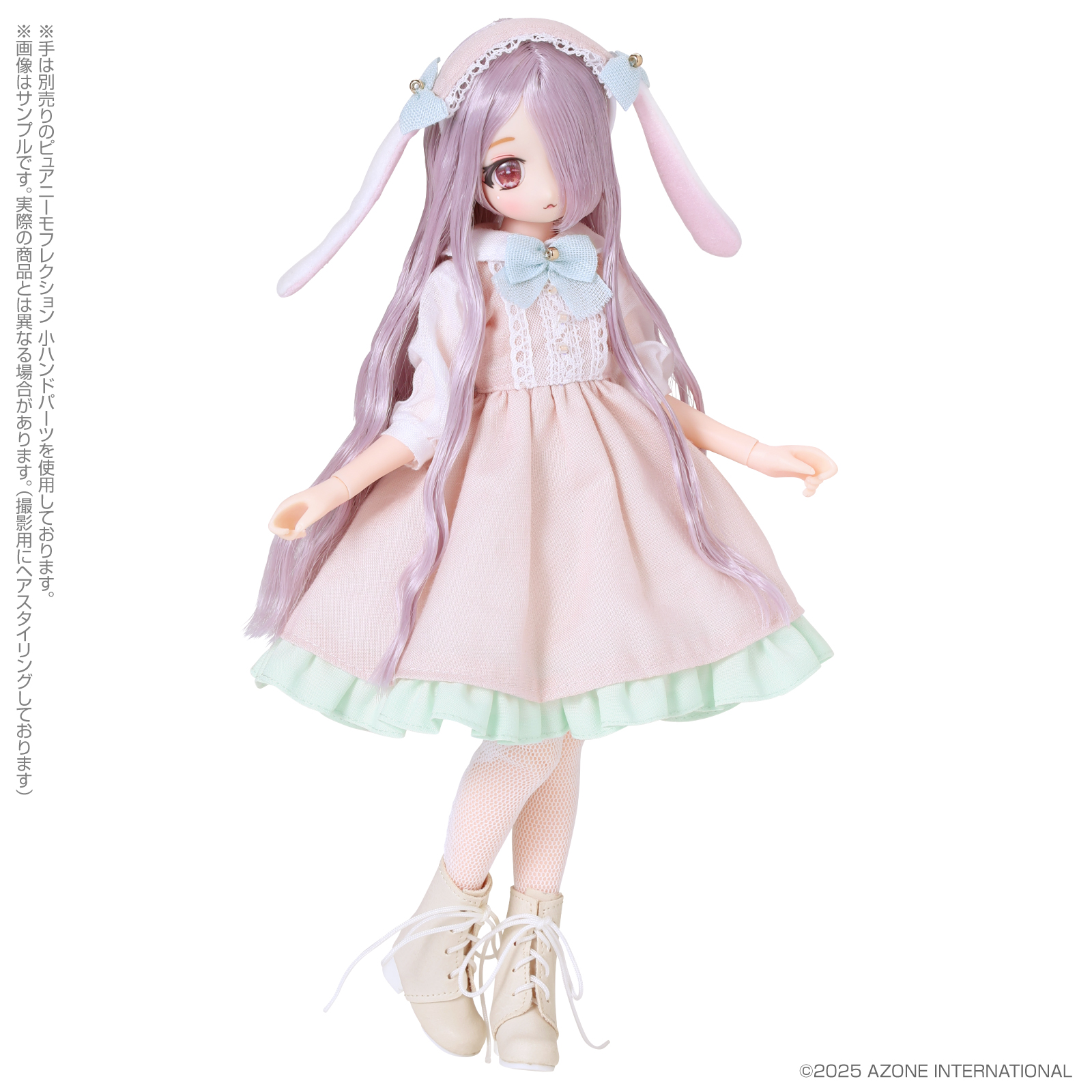 からふるDreamin’『このみ in Wonderland（Pink Moon ver.）』1/6 完成品ドール-003