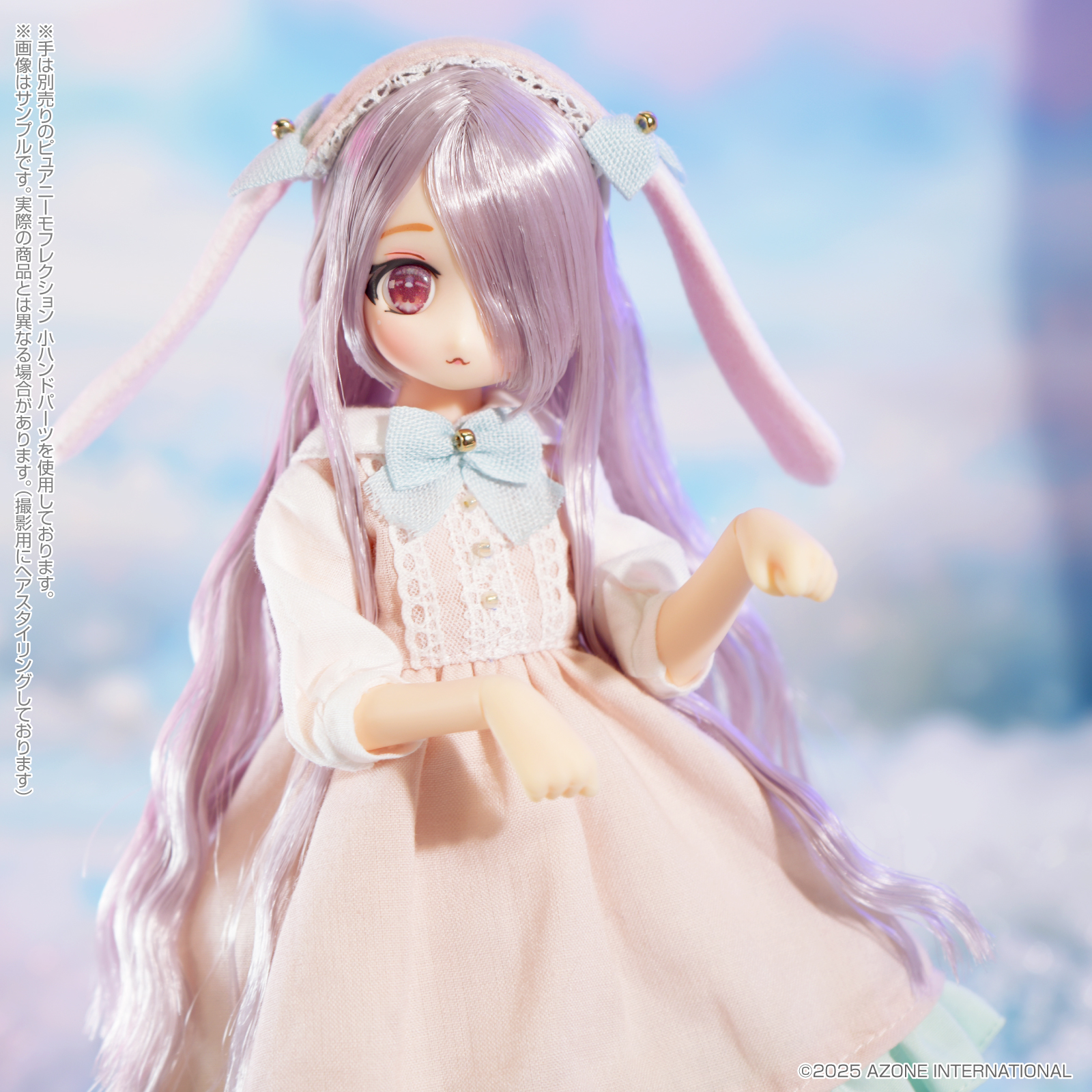 からふるDreamin’『このみ in Wonderland（Pink Moon ver.）』1/6 完成品ドール-008