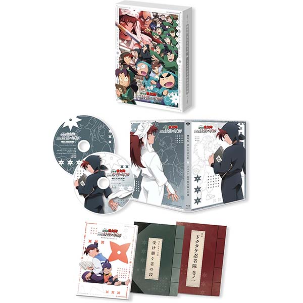 『劇場版 忍たま乱太郎 ドクタケ忍者隊最強の軍師【豪華版】』Blu-ray【松竹】