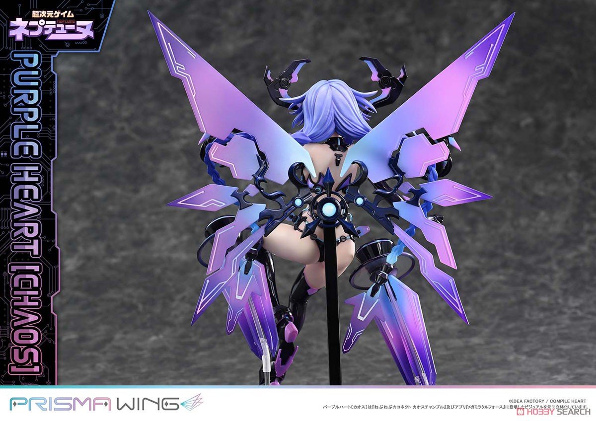 PRISMA WING『パープルハート〔カオス〕』超次元ゲイム ネプテューヌ 1/7 完成品フィギュア-008