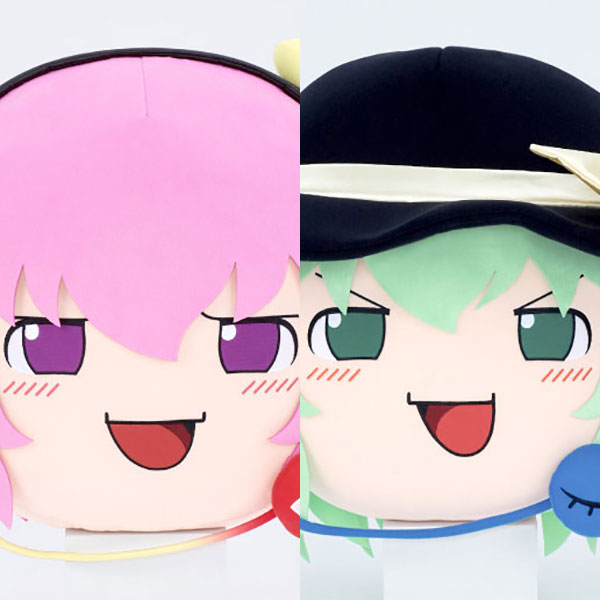 東方Project】東方ぬいぐるみ『ゆっくりさとり（でかさいず