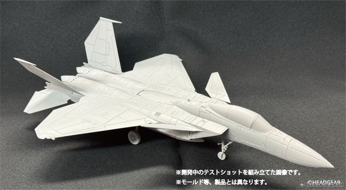 機動警察パトレイバー2 the Movie『F-15改 イーグルプラス』1/72 プラモデル-003