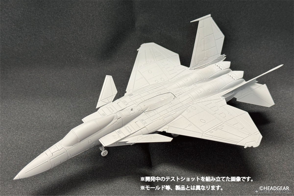 機動警察パトレイバー2 the Movie『F-15改 イーグルプラス』1/72 プラモデル-004
