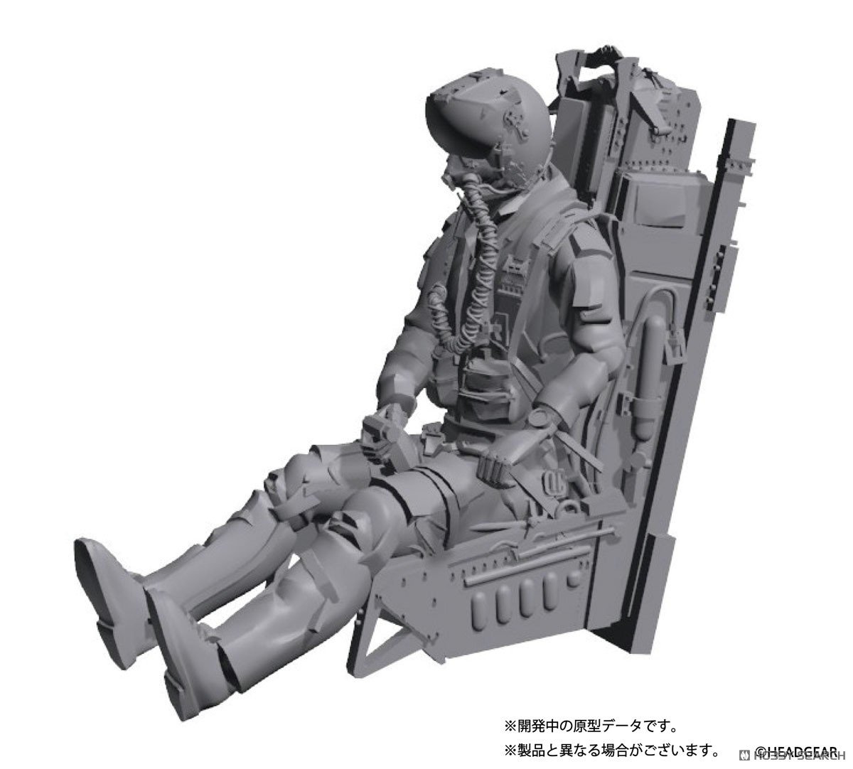 機動警察パトレイバー2 the Movie『F-15改 イーグルプラス』1/72 プラモデル-007