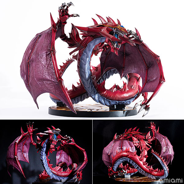 遊☆戯☆王デュエルモンスターズGX『神炎皇ウリア』完成品フィギュア