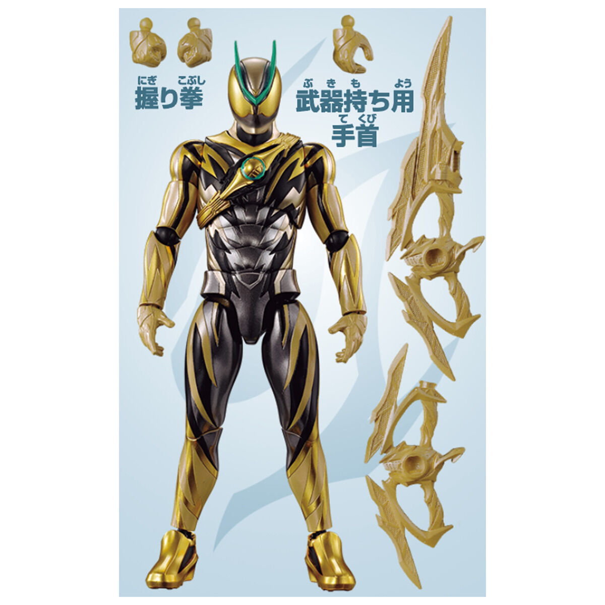 仮面ライダーゼッツ『DXナイトインヴォーカーバックル』変身なりきり-020