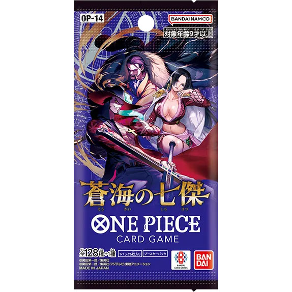 ONE PIECEカードゲーム『ブースターパック 蒼海の七傑【OP-14】』ワンピースカード 24パック入りBOX【バンダイ】