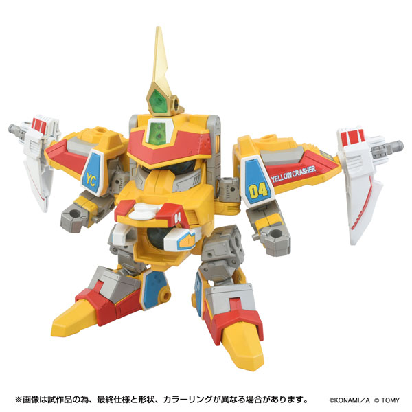 トイライズ『DMB-03 イエロークラッシャー』Bビーダマン爆外伝 可動フィギュア