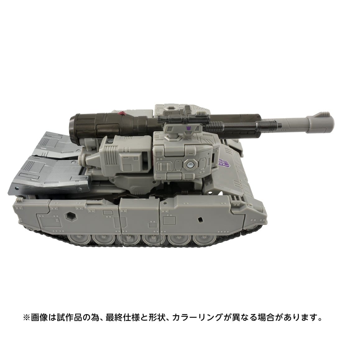 トランスフォーマー スタジオシリーズ『TS-12 メガトロン』可変可動フィギュア-005